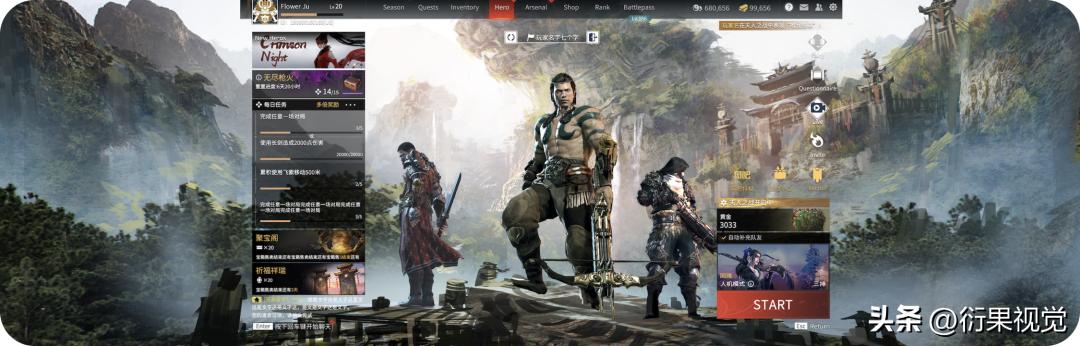 ui设计工厂价,ui设计大厂培训