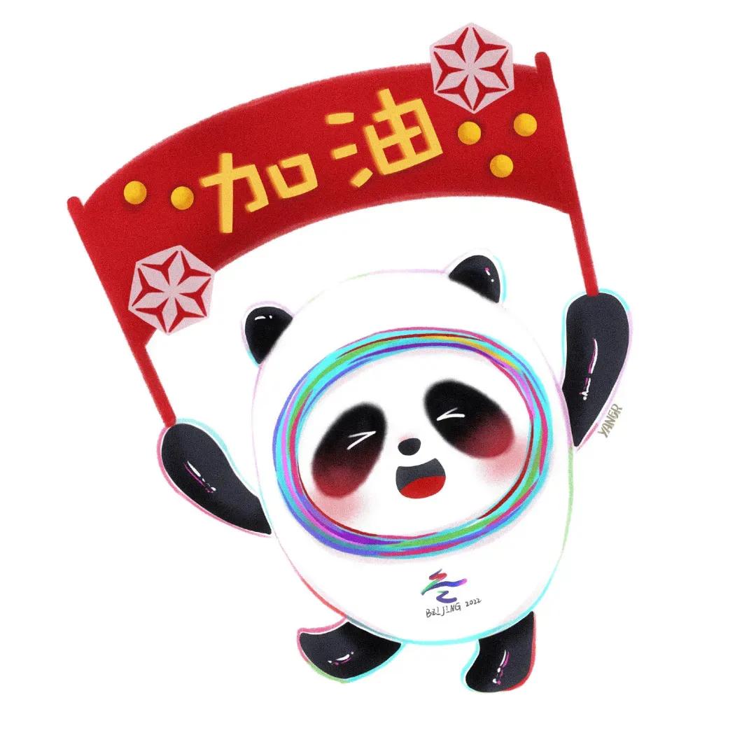 冰墩墩和雪容融头像框,冰墩墩和雪容融头像壁纸系列图片