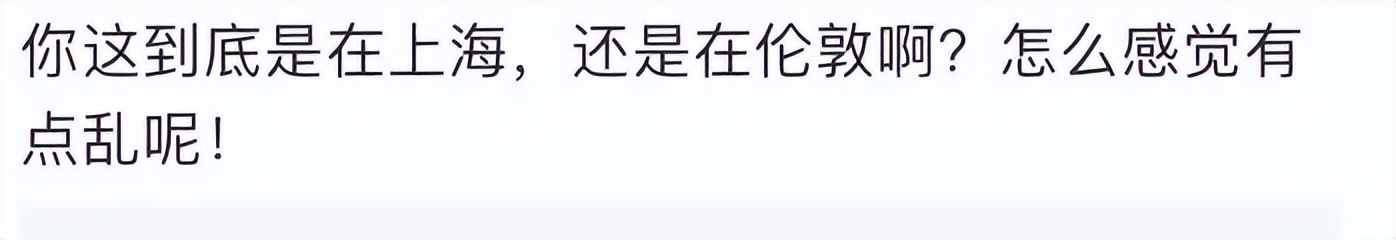 不婚、接廉价商演、走穴…一首歌唱一辈子的老牌歌星，现状各不同