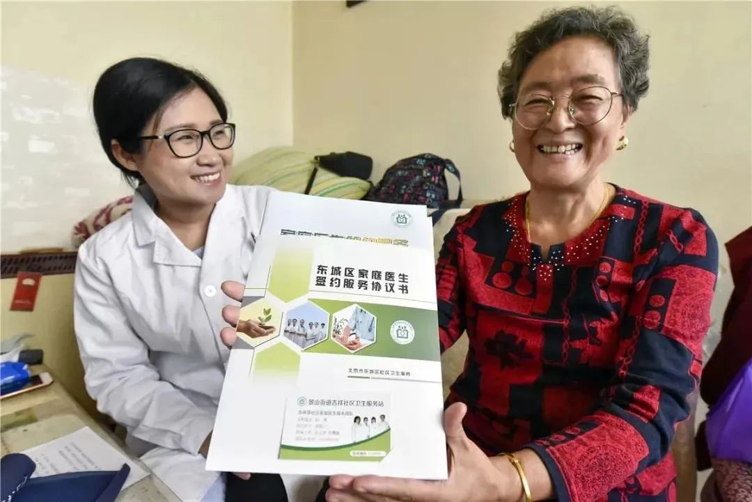 北京东城怎么样,北京东城房价一览表