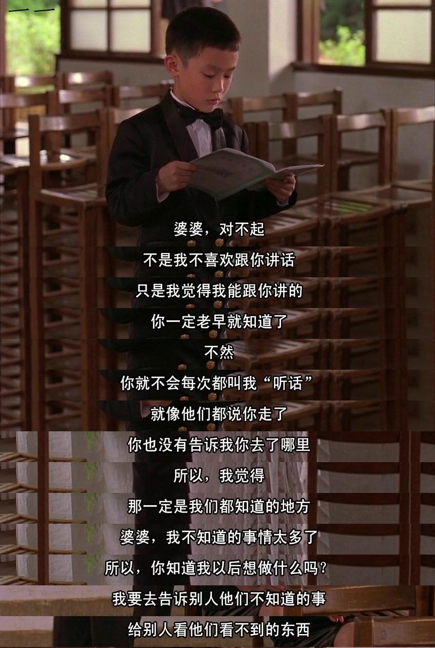 豆瓣9.5分国产神剧,豆瓣2.5分的国产神剧