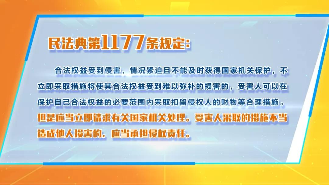 吃霸王餐欠账可以起诉吗,吃霸王餐不给钱报警有用吗