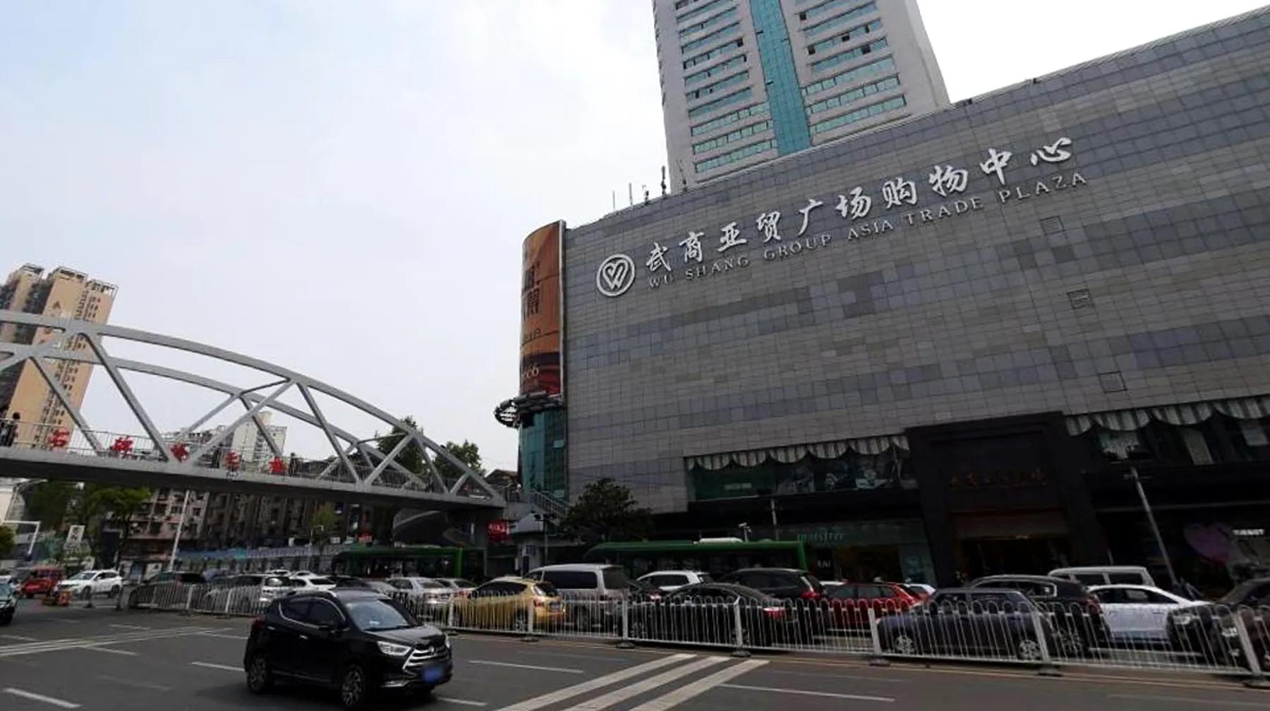 结缘大武汉五十年之六：奔走购物