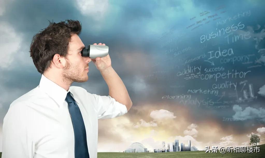 究竟谁才是大魔王,谁才是大魔王