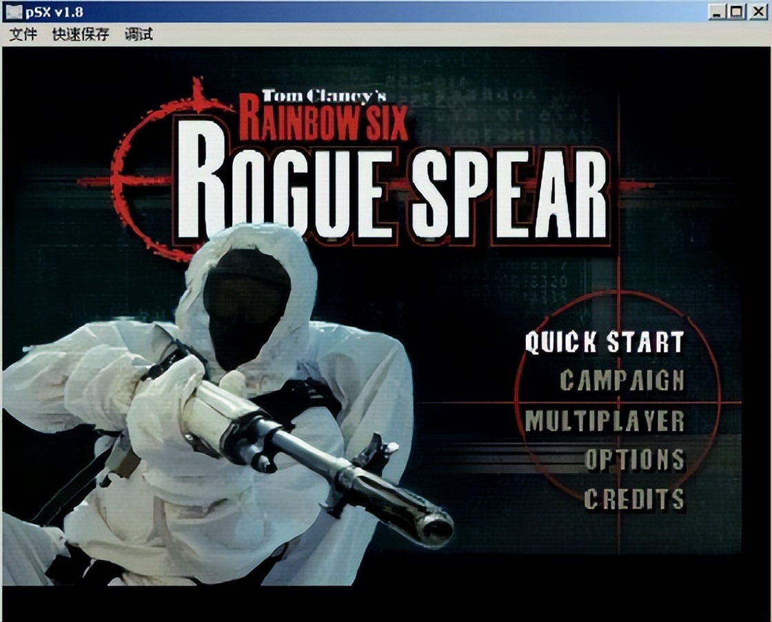 游戏传奇精品欣赏,nds中文游戏佳作推荐