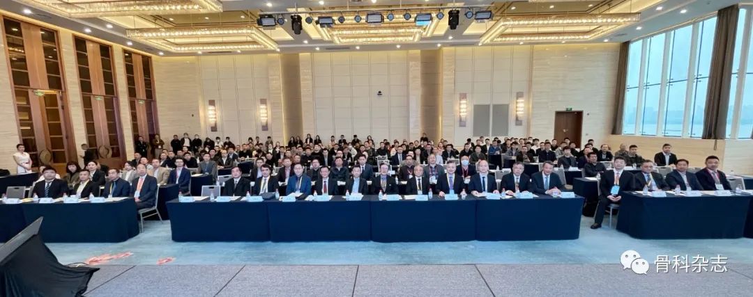 2022骨科研讨会,2024骨科学术会议