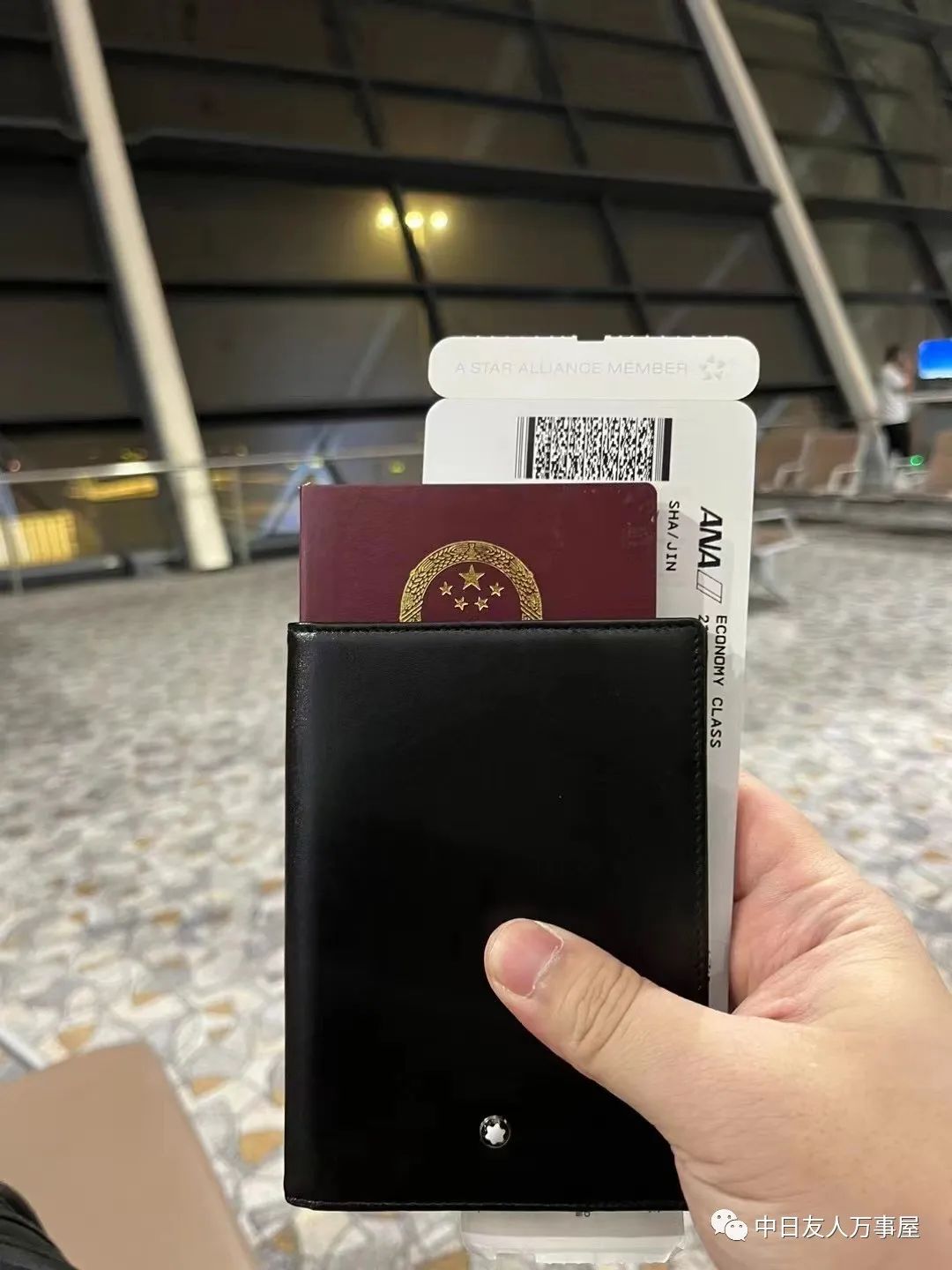 万事屋沙桑阔别三年之久的日本之旅