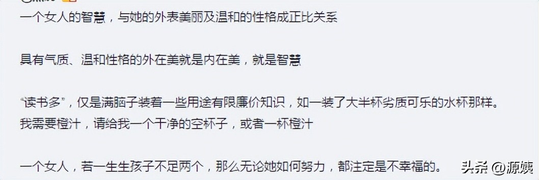 为什么直男会变得如此讨人喜欢,你遇到过哪些令人讨厌的直男行为