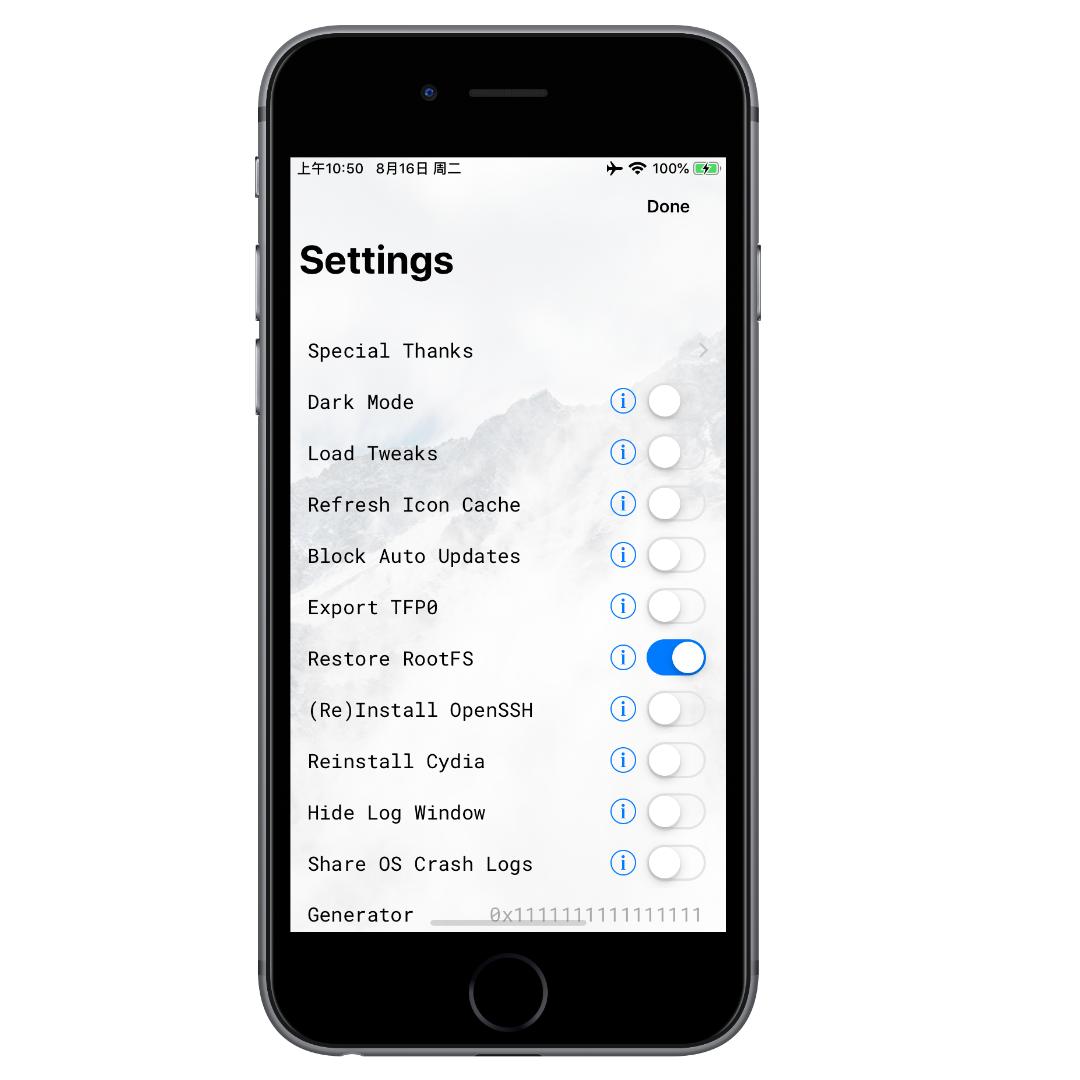 爱思助手ios14.8越狱,ios14.8越狱是完美越狱吗