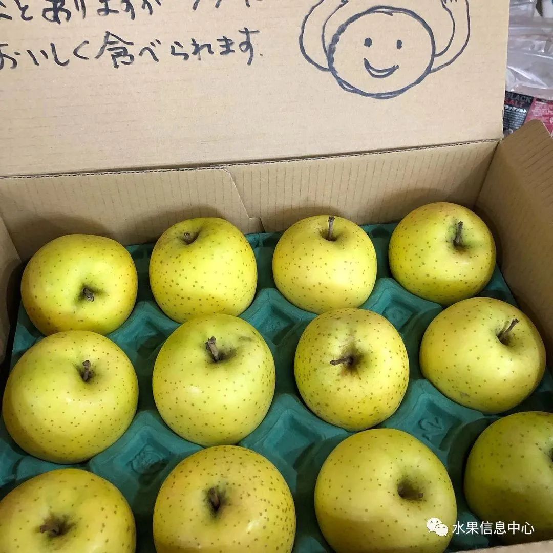 苹果排名第一是哪种苹果,苹果品种好吃排名