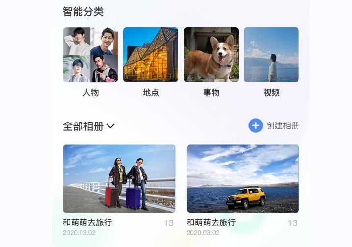 相册分类了如何解开,相册分屏技巧