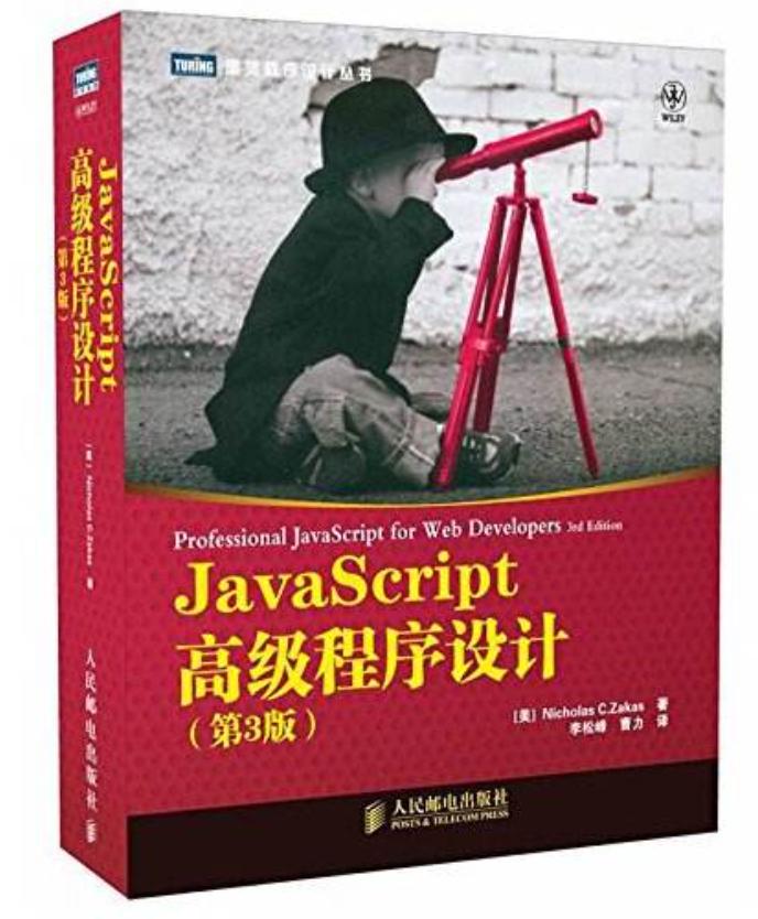 好的项目可复制,好的项目和产品