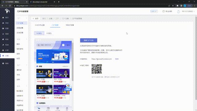 最新职业技能培训计划,职业技能培训教学