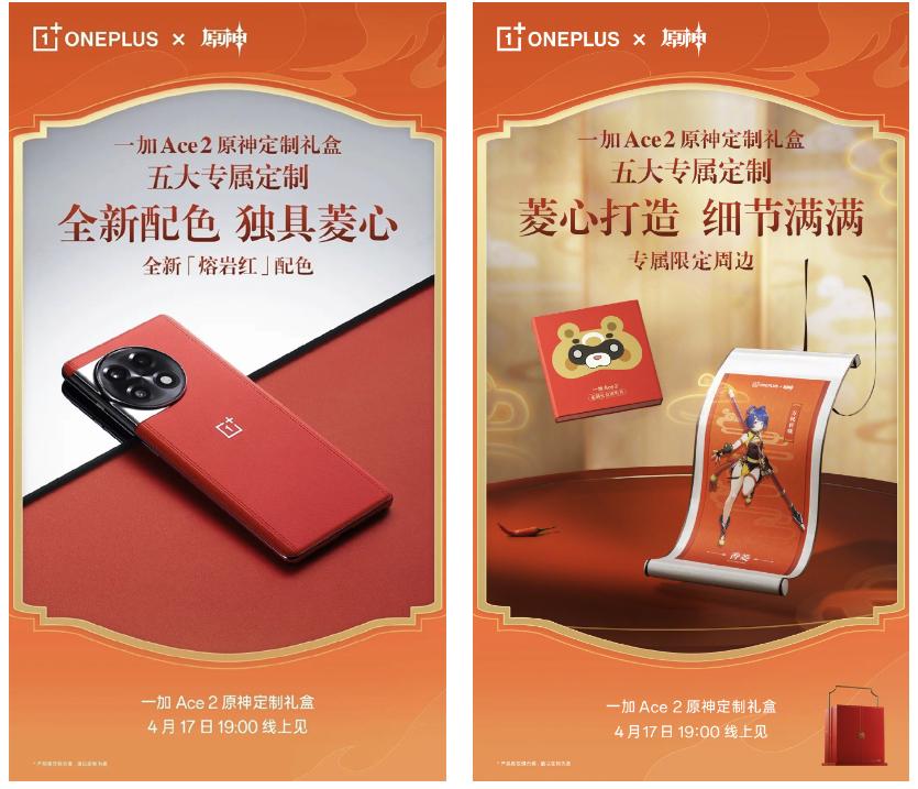 果粉换安卓选什么机型,果粉换花粉