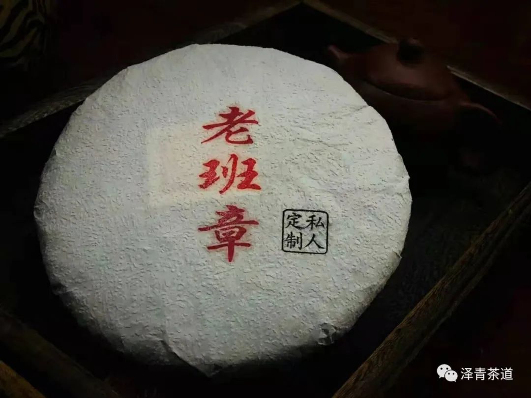 保塘古树茶好喝吗,芒景古树茶好喝吗