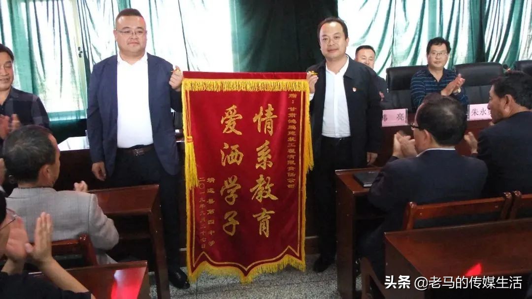 靖远四中校园图片,靖远四中校园风景