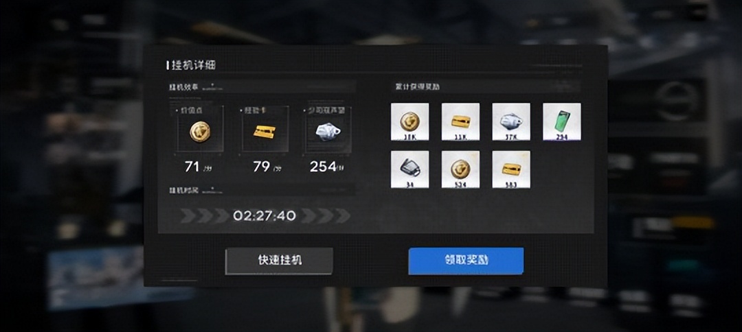 琛岀晫娓告垙璇勬祴,琛岀晫娓告垙娴嬭瘎