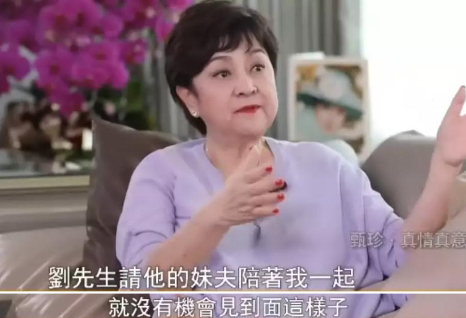 娱乐圈离婚的恩爱夫妻,娱乐圈恩爱夫妻离婚