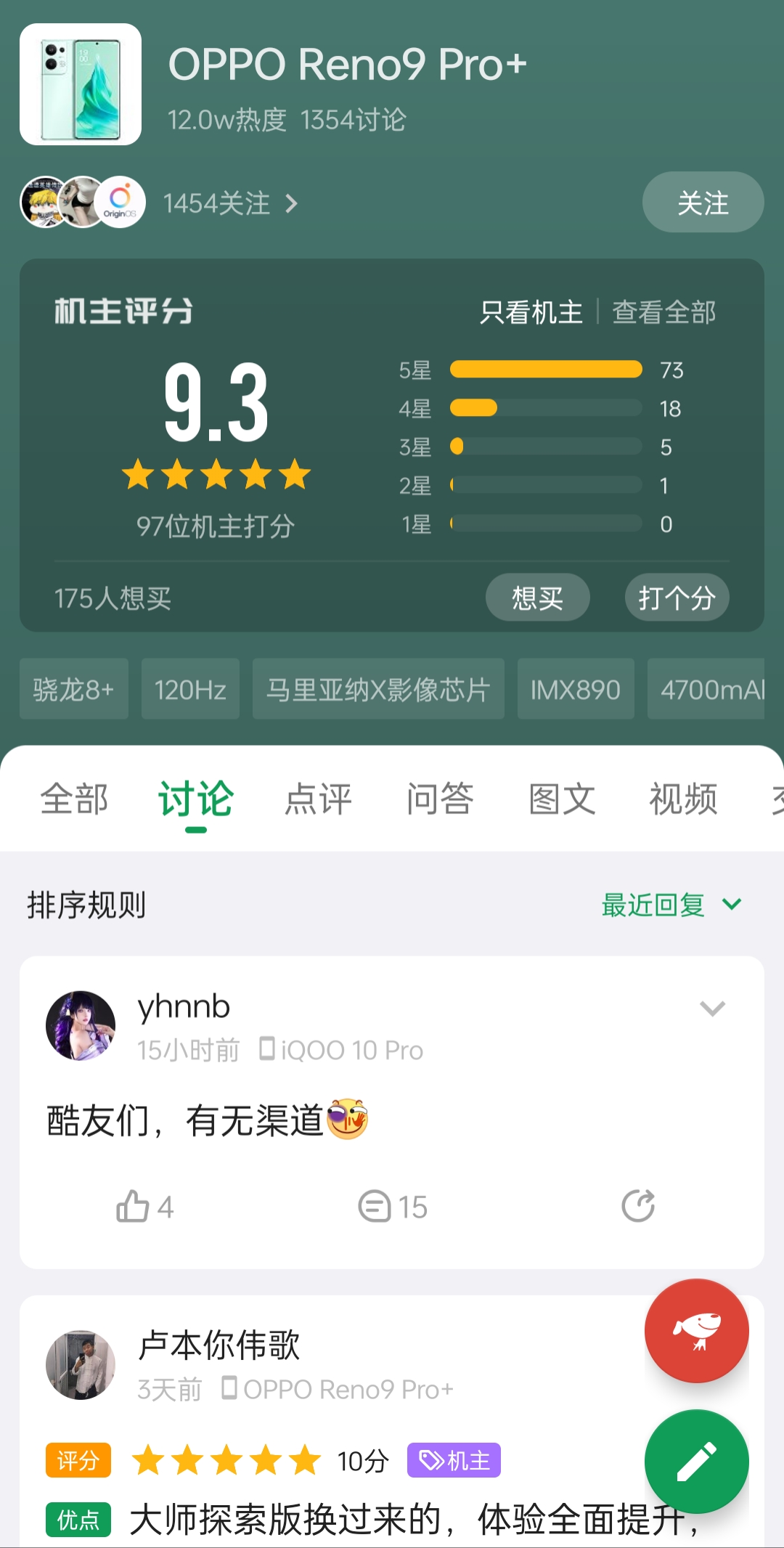 安装失败说是与操作系统不兼容,安装失败该应用与此设备cpu不兼容
