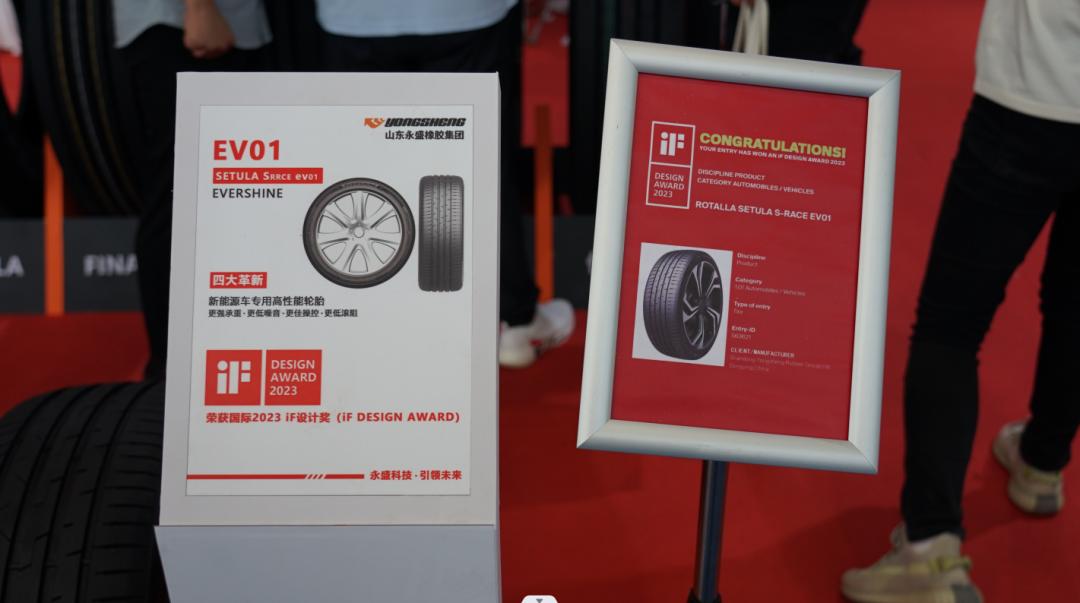 是否该重新认识,山东轮胎质量到底怎么样