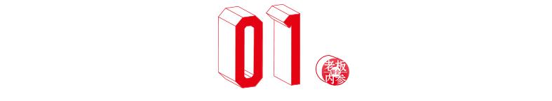 直播蜜雪冰城外卖,美团外卖第一次点蜜雪冰城