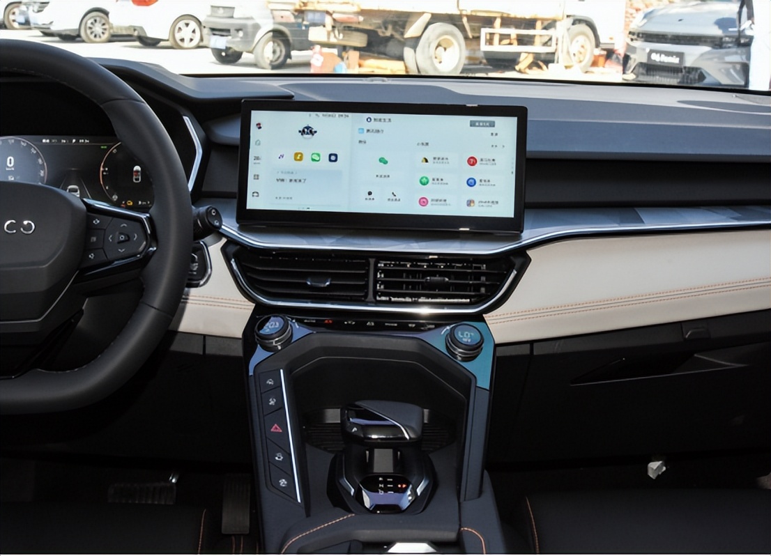 能上绿牌的领克06RemixPHEV，有颜有实力