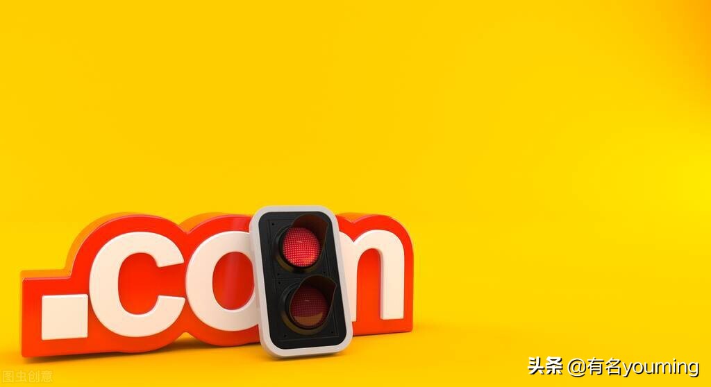 com域名历年注册量,近三年最有价值的cn域名