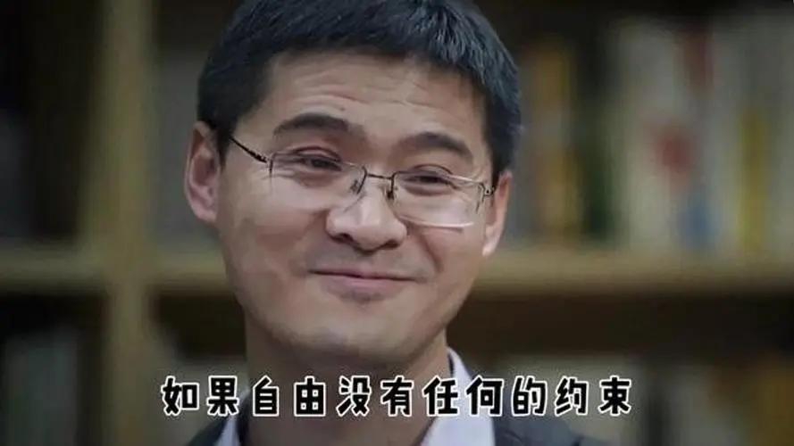 法外狂徒罗翔为什么被网暴,法外狂徒罗翔被网暴原因