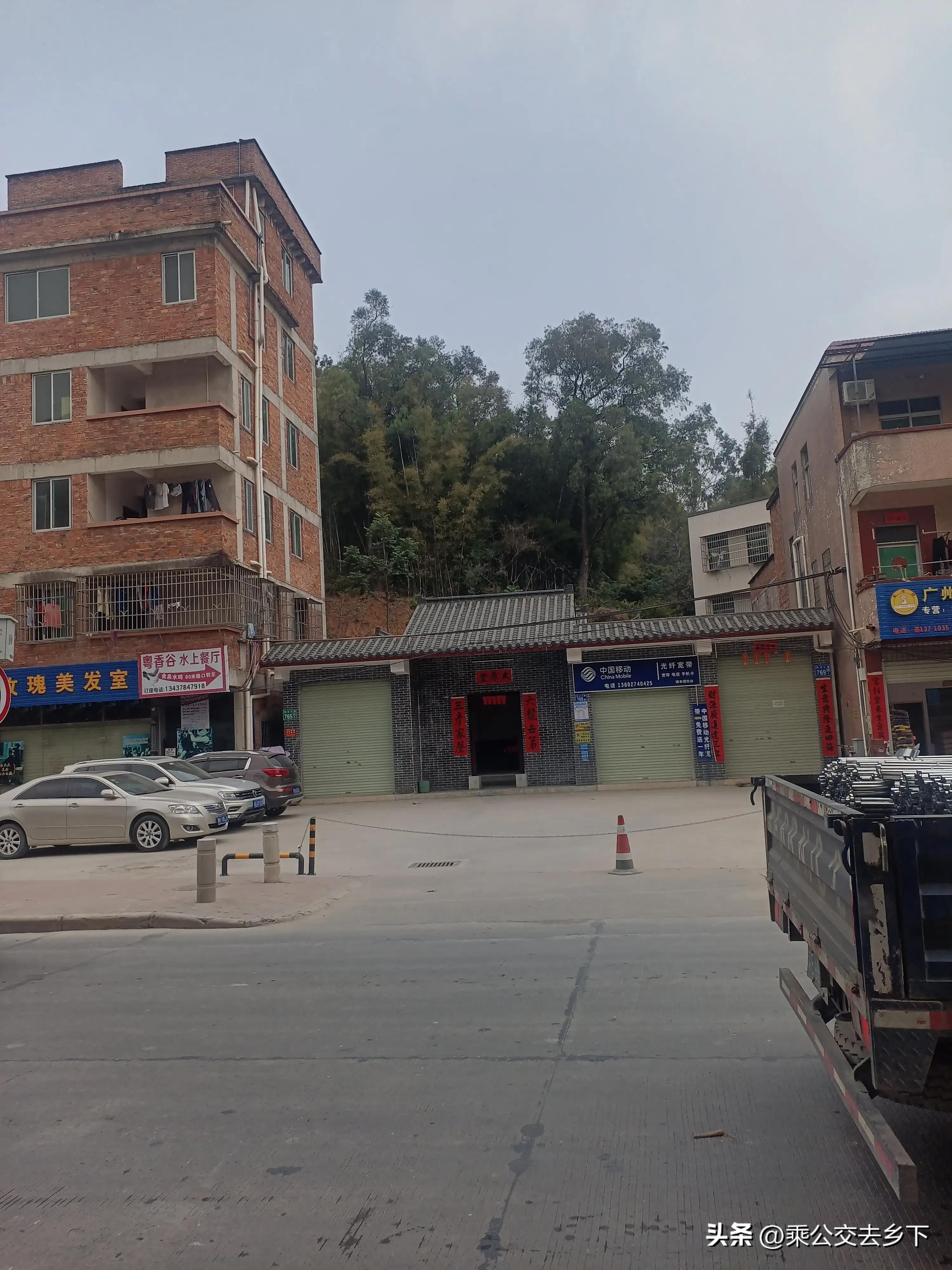 穗丰村-一所学校带来的繁荣