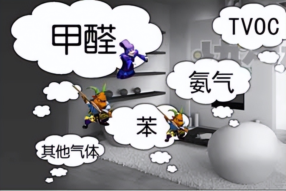 新房子用空气净化器可以去除甲醛,新房子经常做饭会去除甲醛吗