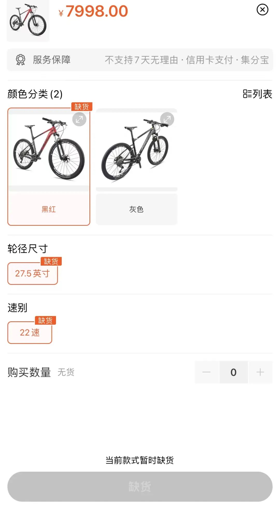 最流行三大运动,最火的十大运动