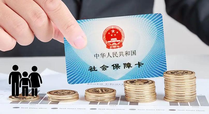 个人缴纳社保包含什么内容,个人缴的社保包含哪些保障