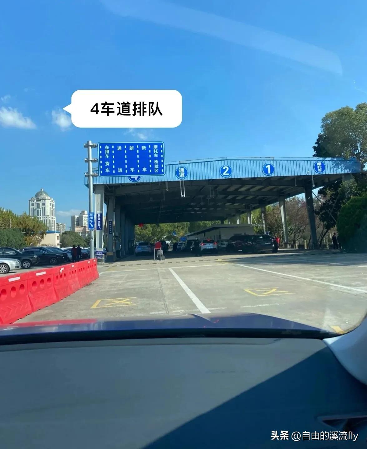 改色备案本人机动车怎么操作,改色备案车辆怎么查询