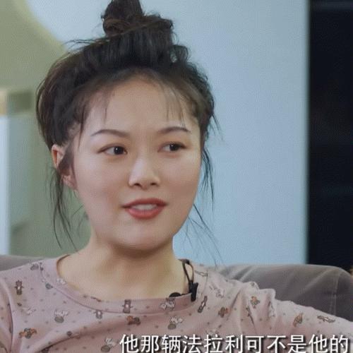 网红晚晚：炫富频翻车，豪门贵妇变寒门贵妇成群嘲，老公也不省心