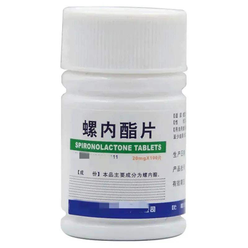 利尿类的降压药有哪些,所有的利尿药都有降压效果吗