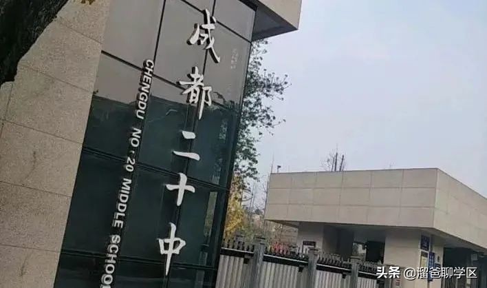 小学初中一定要好好规划,居住条件怎么改善