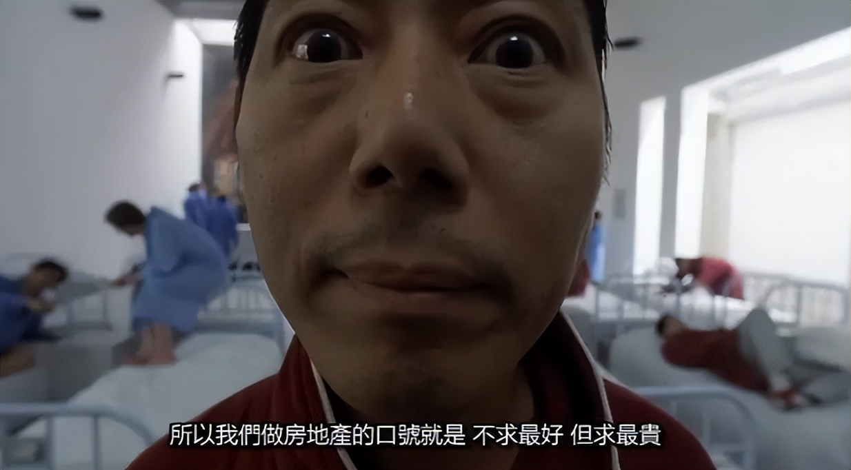 宋佳拿奖冯小刚哭,宋佳谈演戏感受吐槽冯小刚