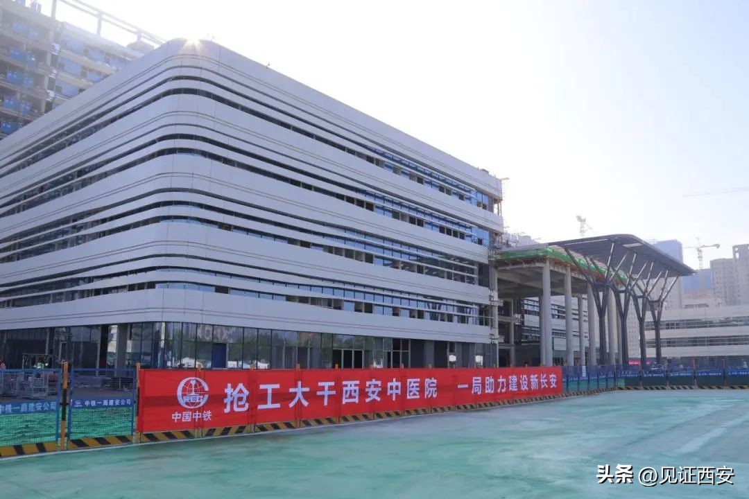 西安开诊的医院最新消息,西安又一大型三甲医院开业