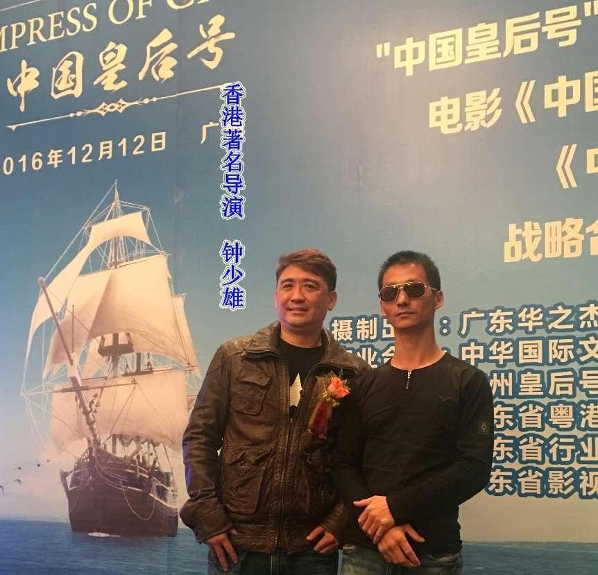 广州卓越影视文化传播有限公司,广州卓越文化传媒有限公司