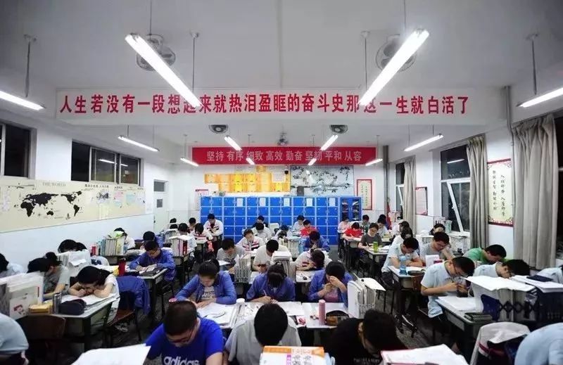 天门曾有所高中叫“小板”堪称“三路军”的奇葩