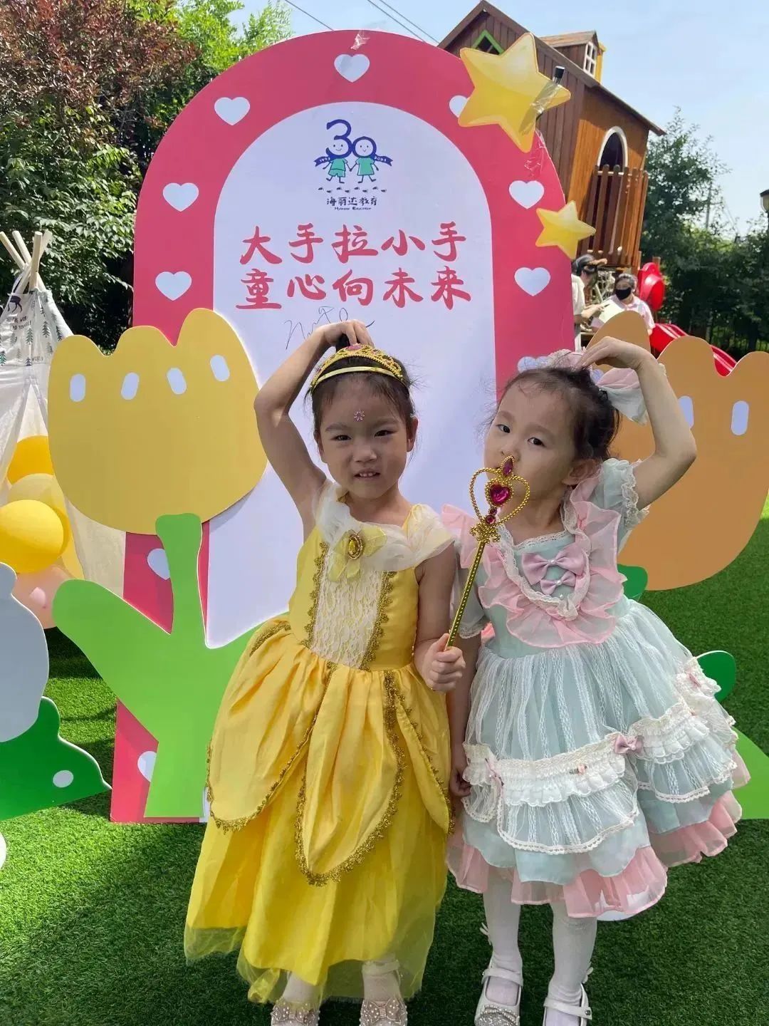 七彩童年活动环创,七彩童年庆六一活动