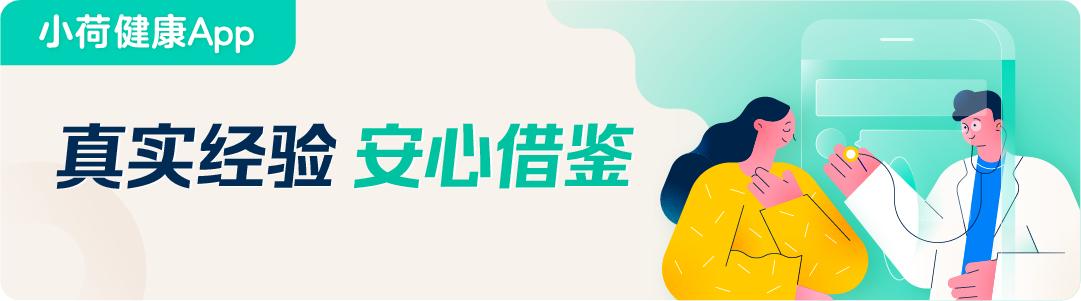 多囊卵巢综合征导致长痘怎么治疗,例假推后脸上爆痘多囊卵巢综合症