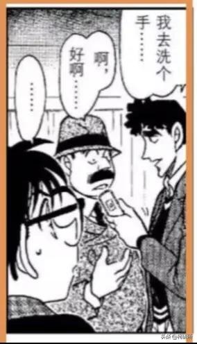 推理狂工藤新一,服部平次工藤新一推理对决