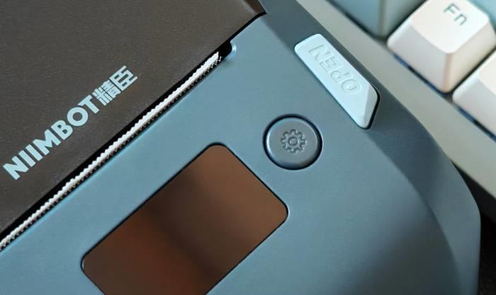 热转印智能标签机：轻松提升效率