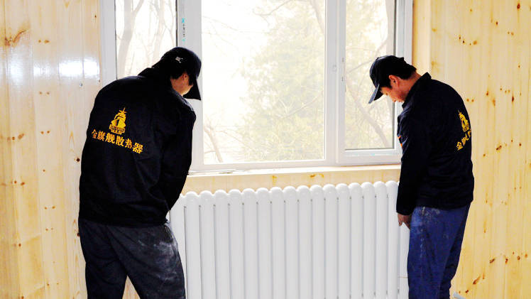 十大正规暖气片安装方法,暖气片安装厂家
