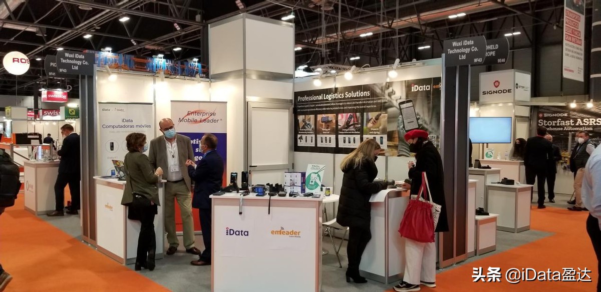 idata盈达完成过亿元a轮融资,idata盈达公司怎么样