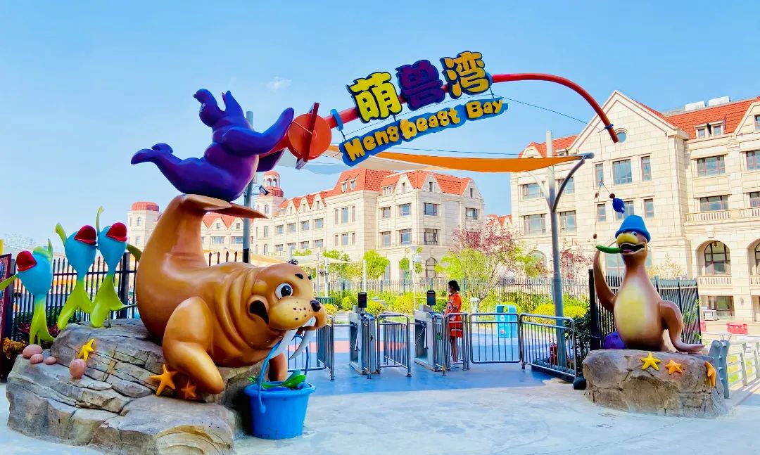 天津遛娃圣地,天津周末免费遛娃好去处