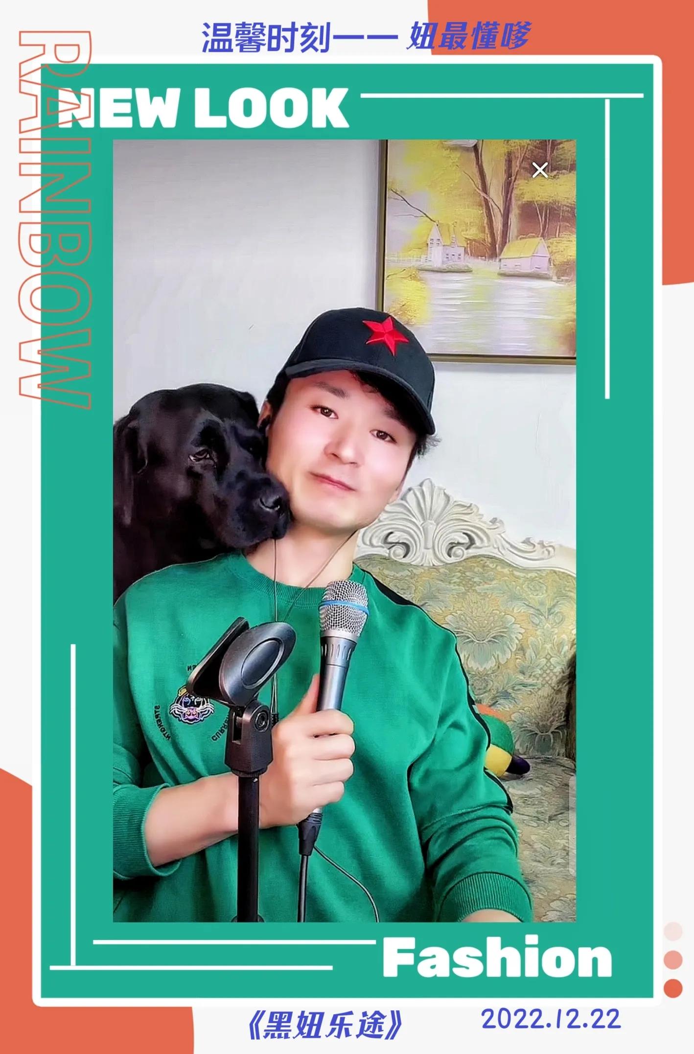 随心所欲32,随心随意老院子