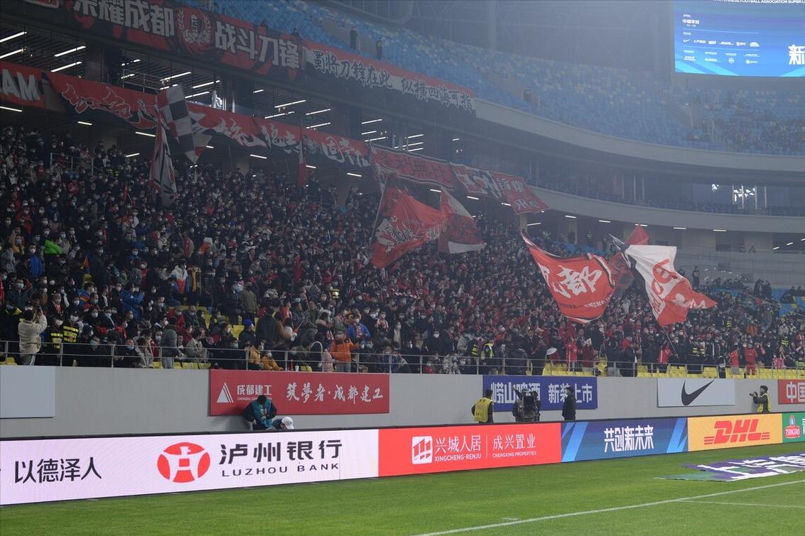 3万球迷,成都蓉城球市为什么会突然火爆