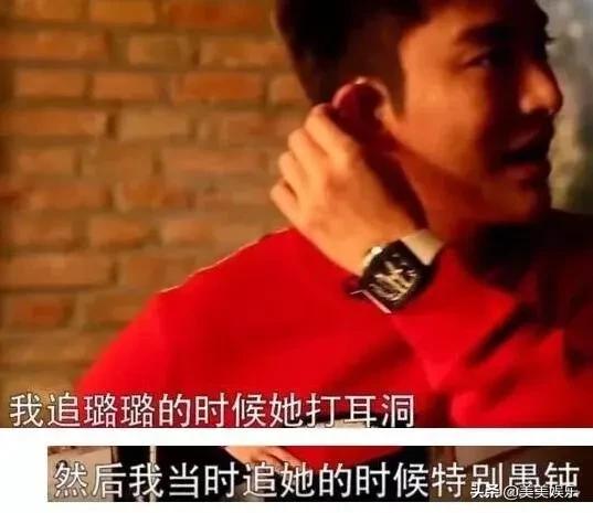 贾乃亮李小璐离婚后首次合体同框,贾乃亮李小璐离婚消息证实